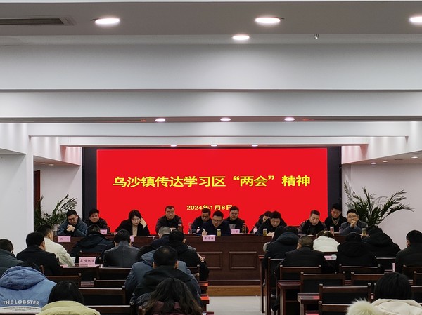 圖片2.png