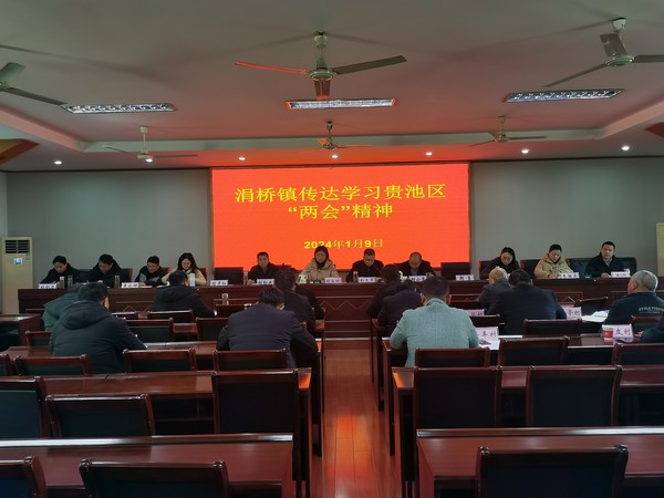 圖片8.png
