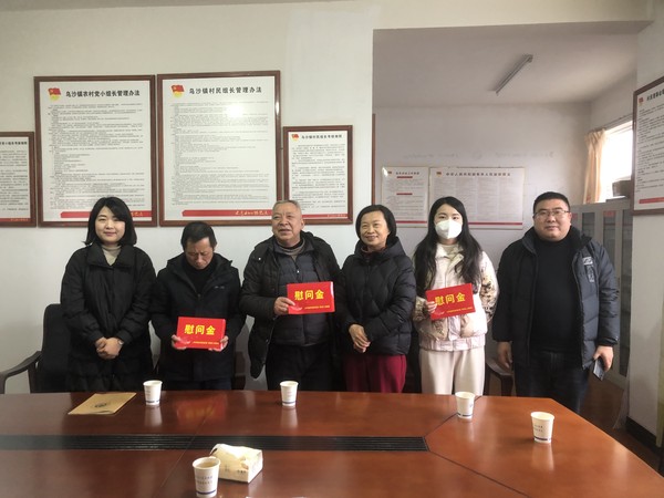 微信圖片_20240201165701.jpg