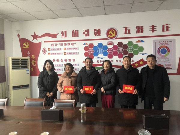 微信圖片_20240201165711.jpg