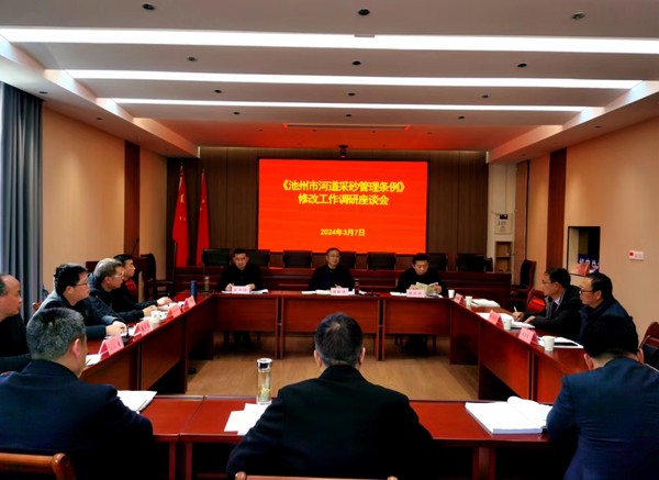 微信圖片_20240311155715.jpg